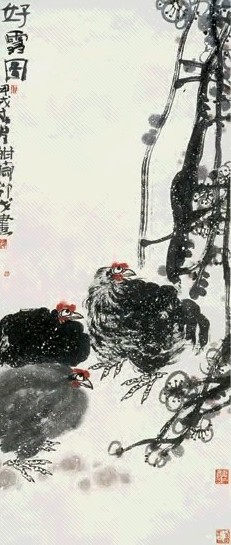 邵戈 好雪图 立轴 设色