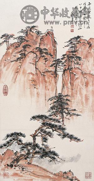 伏文彦 山水 镜心 纸本
