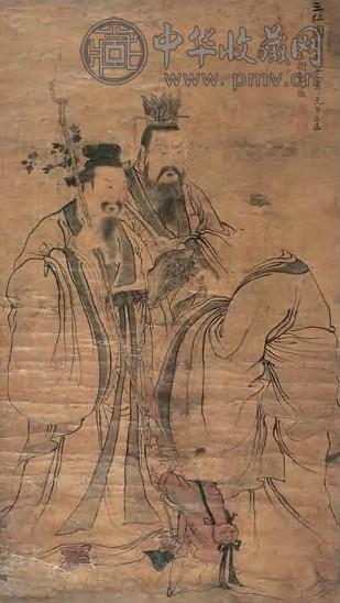 王树穀 康熙六十一年(1722年)作 三仙图 立轴 设色绢本