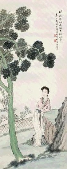 潘琳 桐荫小立 立轴 设色纸本