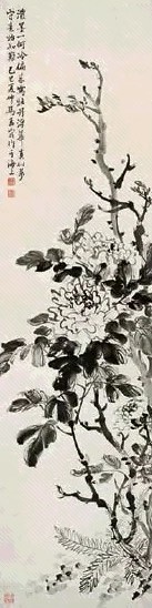 马孟容 水墨牡丹