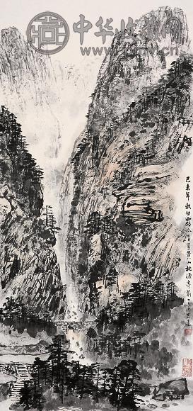 金志远 黄山秋色 立轴 设色纸本