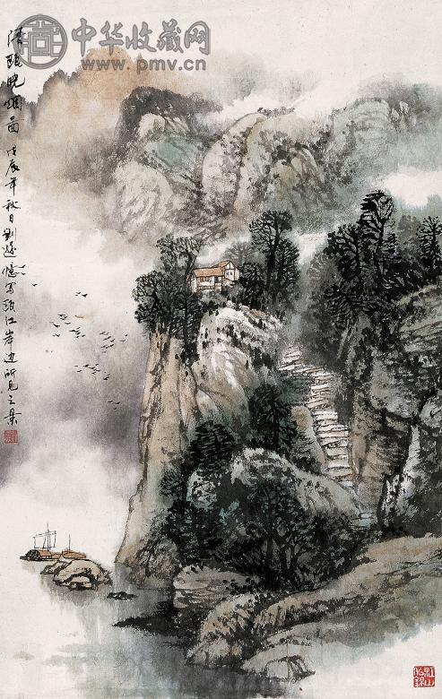 刘逊 戊辰(1988年)作 山水 镜心 纸本