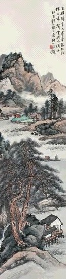 汪仲山 松壑孤舟图 立轴 设色纸本