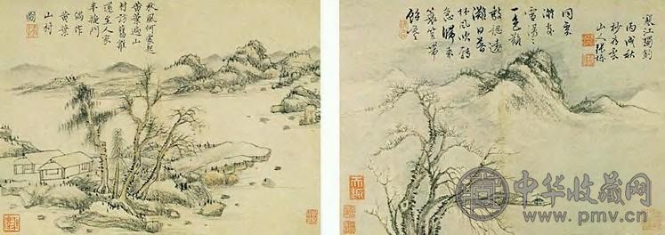 清 张栋 山水 册页