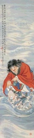 郑乃耶 1943年作 刘海戏金蟾 镜心 设色纸本