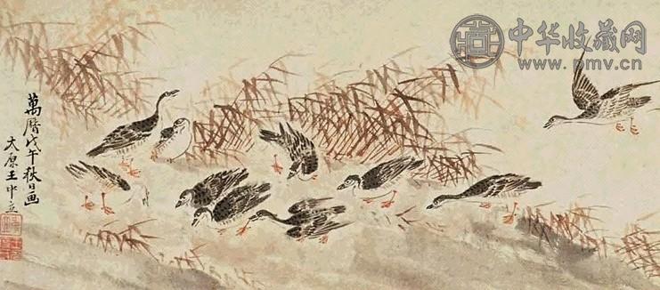 明末 王中立 百雁图 卷(局部)