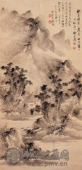 祁大寿 1944年作 山水 立轴 设色纸本