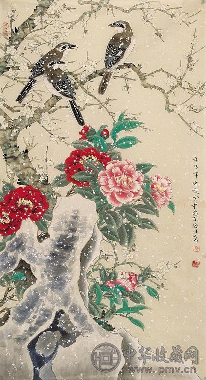 俞继高 寒雪图 镜心 设色纸本