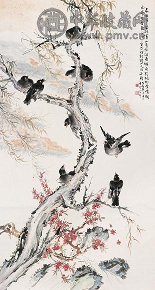 丁宝书 庚戌(1910年)作 桃柳倩粧 立轴 设色纸本