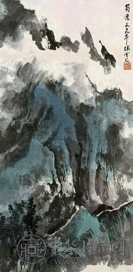 张雪父 山水 立轴