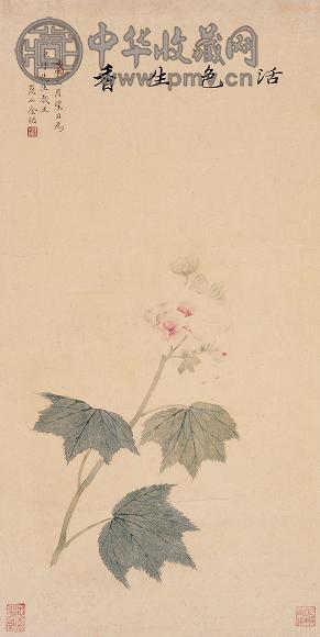 金玥 活色生香 镜心 设色纸本