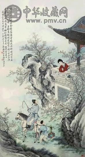 潘琪 踏青图 镜心 设色纸本