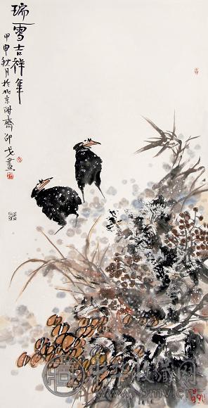 邵戈 瑞雪吉祥年 立轴 设色纸本