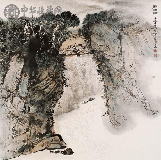 张尔宾 凝脂沉霞 镜心 设色纸本