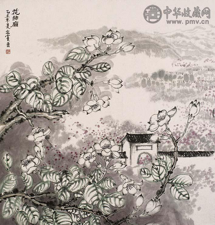 张尔宾 花神廟 镜心 设色纸本