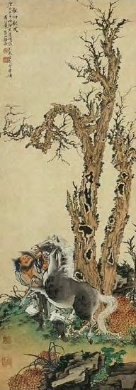 徐燕荪 现代 秋坰散牧 镜心