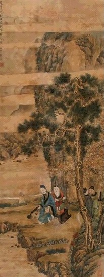 孙枝 1615年作 人物 立轴 绢本