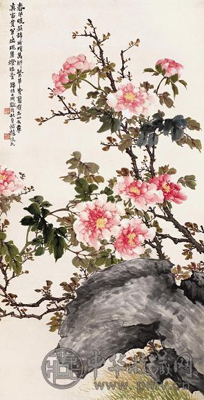 赵俊民 富贵图 轴 设色纸本