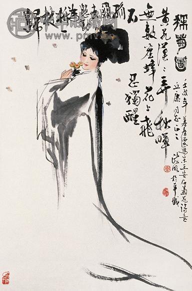 陈政明 人物 立轴