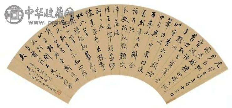 毛庚 1837年作 行草 扇面 纸本