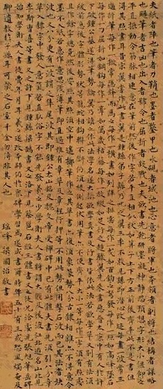 梁国治 楷书 镜心 绢本