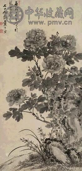 黄中理 丙戌(1706年)作 富贵长寿 立轴 水墨纸本