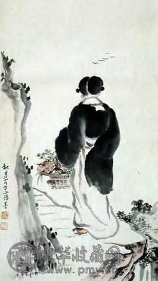 月舟 采灵图 立轴 设色纸本