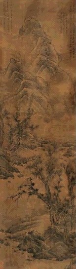 七处 山水 立轴 墨色绢本