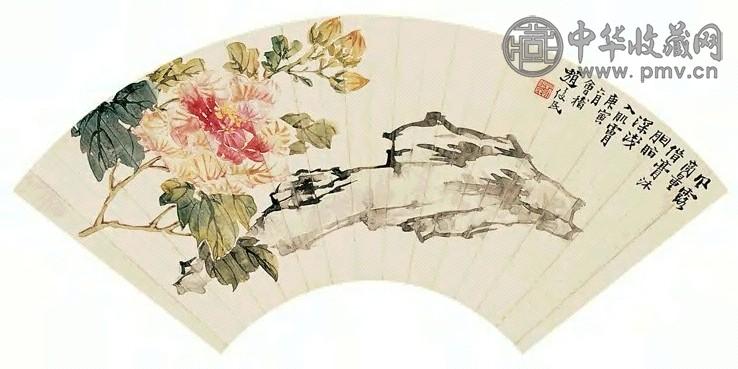 赵俊民 花卉 扇面