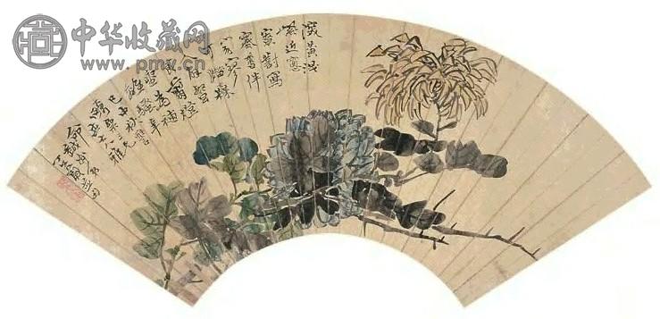 丁文蔚 花卉 扇面 设色纸本