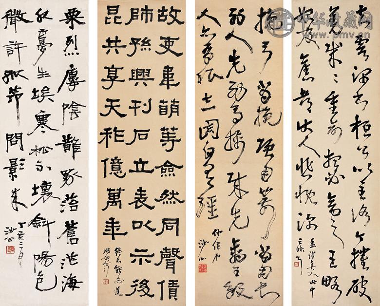 胡小石 1947年作 四体书 四屏 水墨纸本