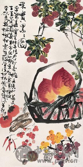 李万春 张君秋 吴素秋等 果实累累 镜心 设色纸本