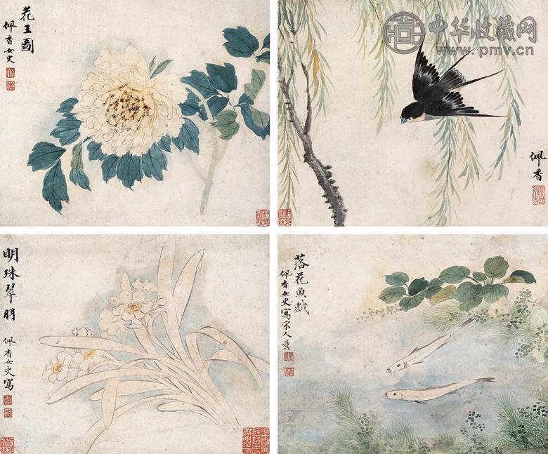 骆绮兰 花鸟草虫 册页 纸本