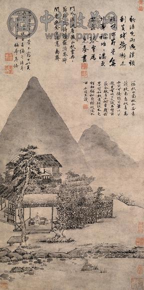 张灵 秋山图 立轴 水墨纸本