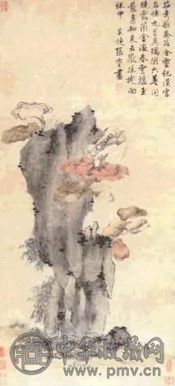 明 张灵 灵芝秀石 轴