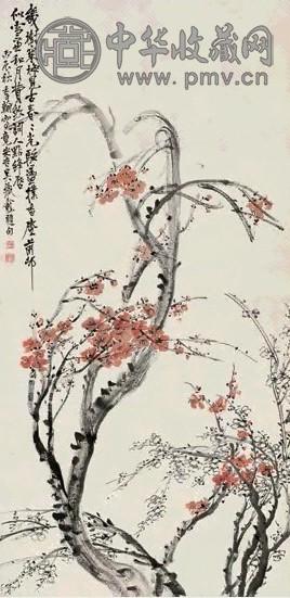 姚钟藩 1916年作 寒香袭人 立轴 设色纸本