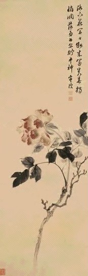 季康 牡丹 立轴 设色纸本