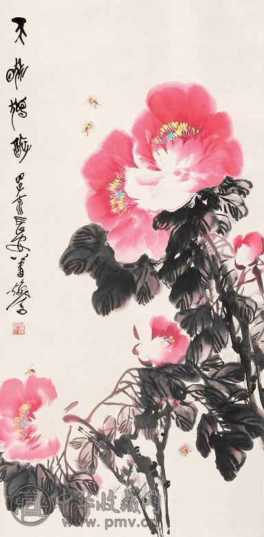 萧焕 牡丹 立轴 设色纸本