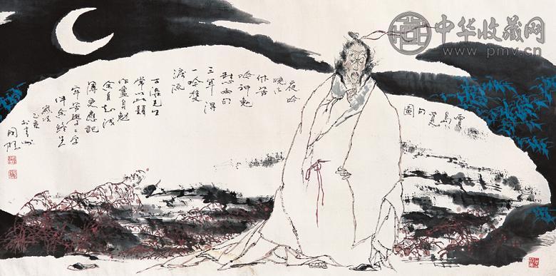 韩国臻 1995年作 贾岛觅句图 镜心 设色纸本