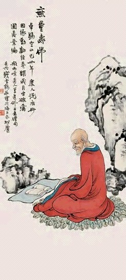 钱云鹤 无量寿佛 立轴 设色纸本