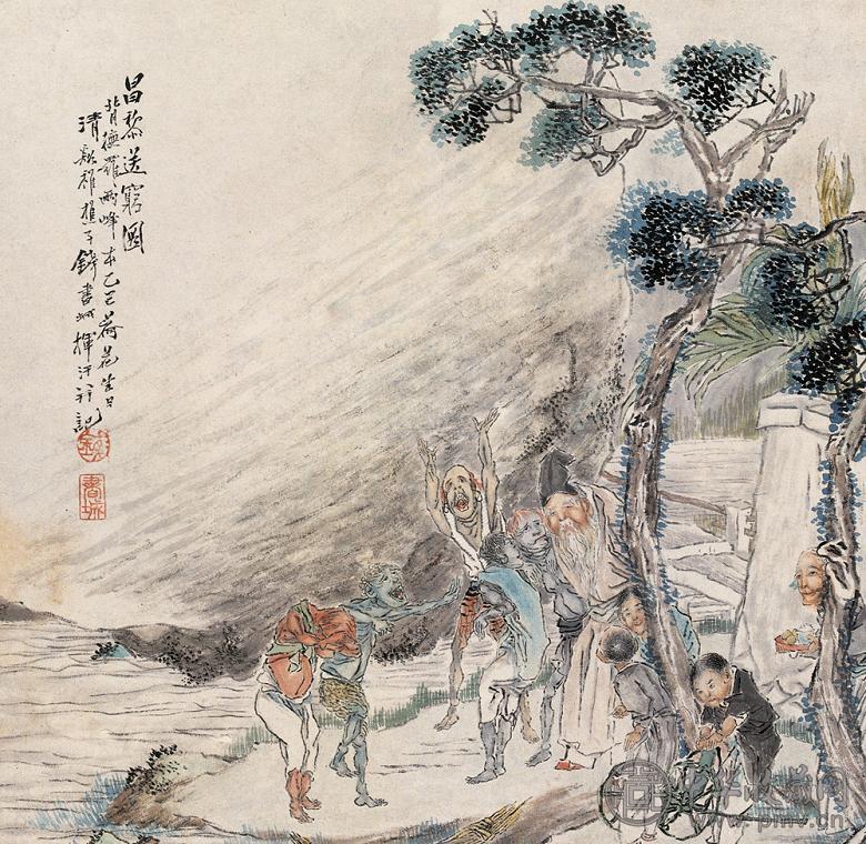钱书城 1905年作 昌黎送穷 镜心 设色纸本