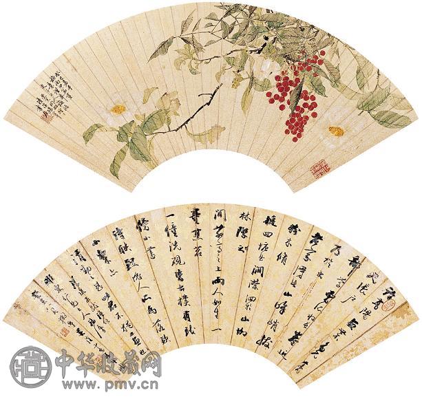 陶璐 吴淦 1893年作、1883年作 花果 行书(2张) 扇面册页 设色泥金