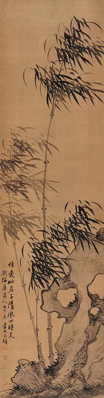 黄益如 竹石 立轴 水墨绢本