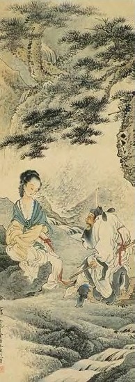 徐燕荪 现代 人物 镜心