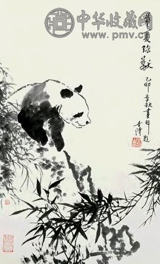 洪世清 华夏珎兽 立轴 墨色纸本