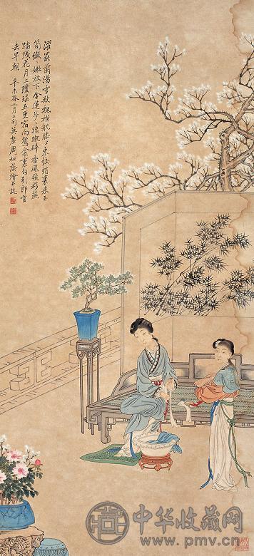 周祖荫 1931年作 仕女图 立轴 设色纸本