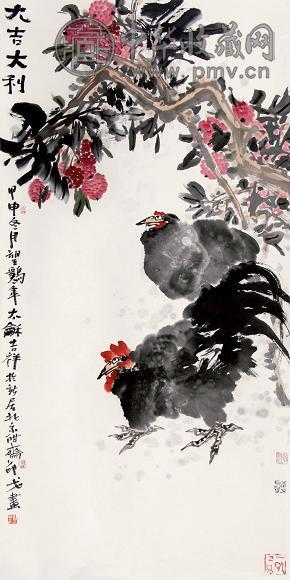 邵戈 大吉大利 立轴 设色纸本