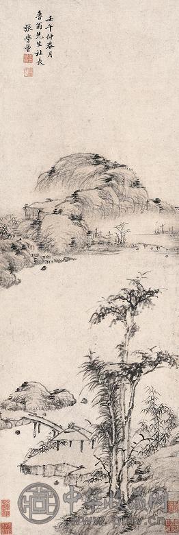 张学曾 秋水长天 立轴 水墨纸本