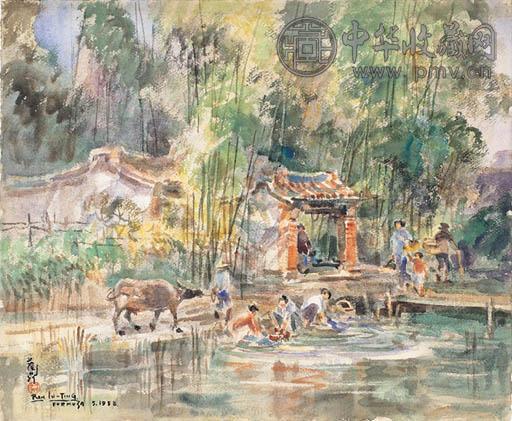 蓝荫鼎 1958年作 农村风光 水彩 纸本